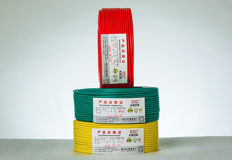 上海优质铝芯电线电缆批发