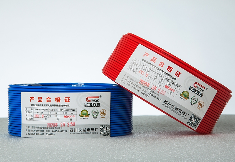 河南优质高压电力电缆报价