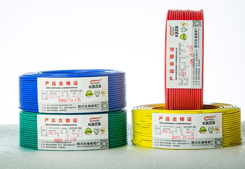北京优质铝芯电线电缆公司