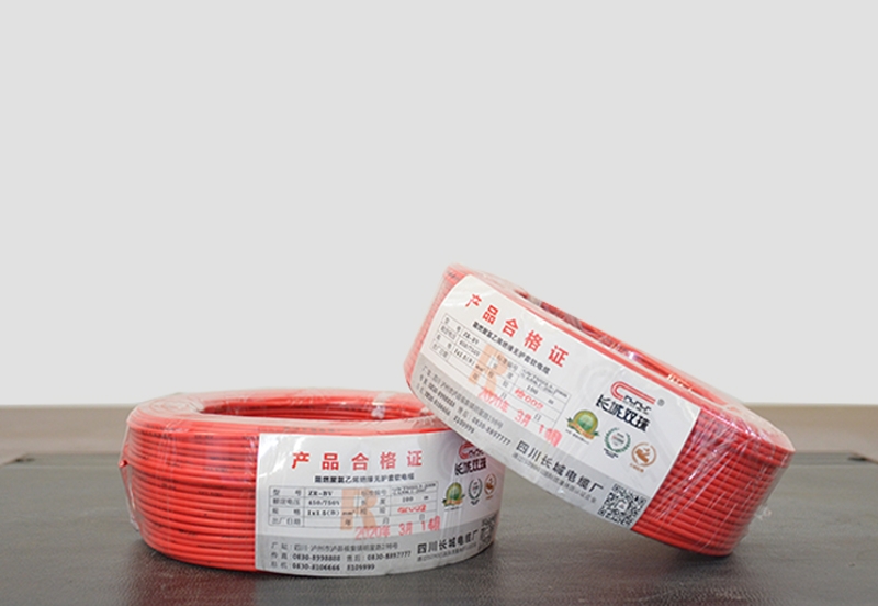 自贡优质绝缘导线电缆批发